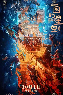 2021国产麻豆剧传媒仙踪林
